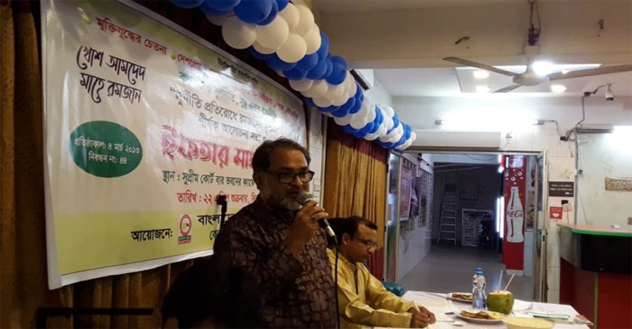 সংকট উত্তরণের পথ খুজে বের করতে হবে:মোস্তফা ভুইয়া