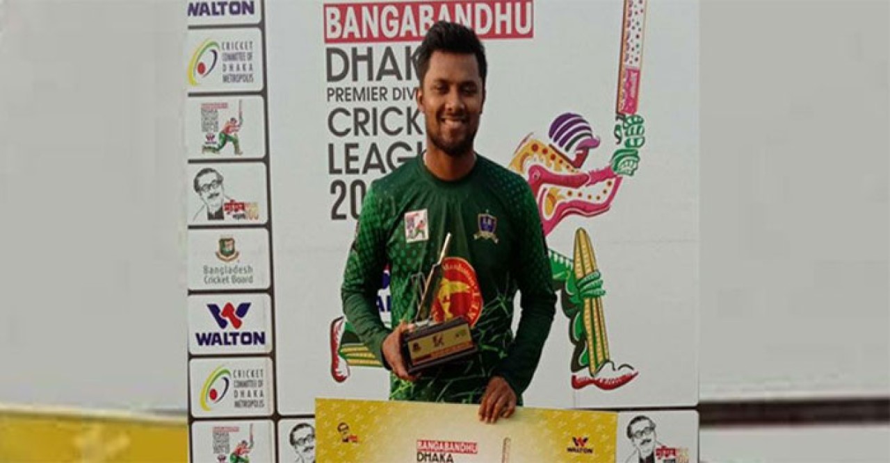 ডিপিএল সুপার লিগে রূপগঞ্জ টাইগার্সকে হারালো লিজেন্ড অব রূপগঞ্জ   